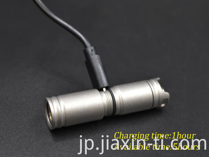 titanium flashlight